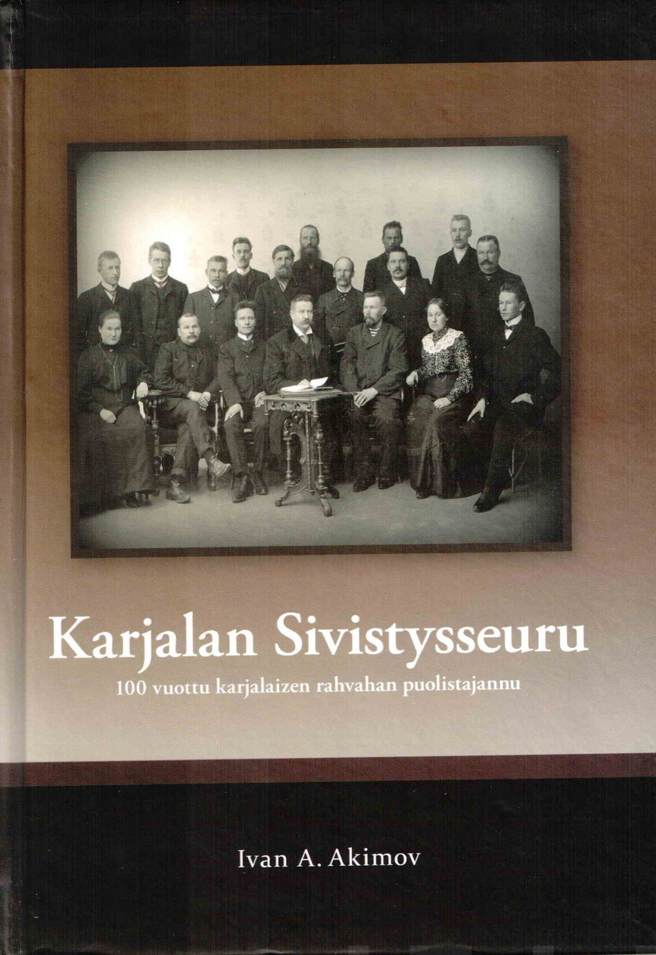 Valokuva kirjasta Ivan A. Akimov Karjalaizien kanzallizen omantunnon kaiccii, kuuluu tuoteryhmään Muut tietokirjat.