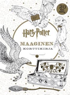 Valokuva kirjasta  Harry Potter - Maaginen korttikirja, kuuluu tuoteryhmään Taiteet.