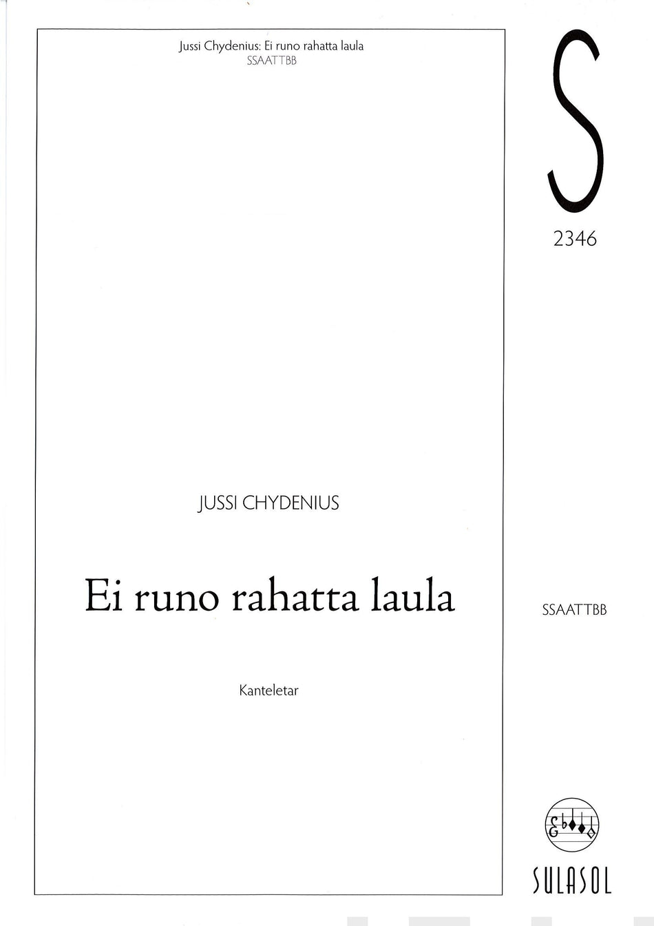 Valokuva kirjasta  Ei runo rahatta laula, kuuluu tuoteryhmään Musiikki.