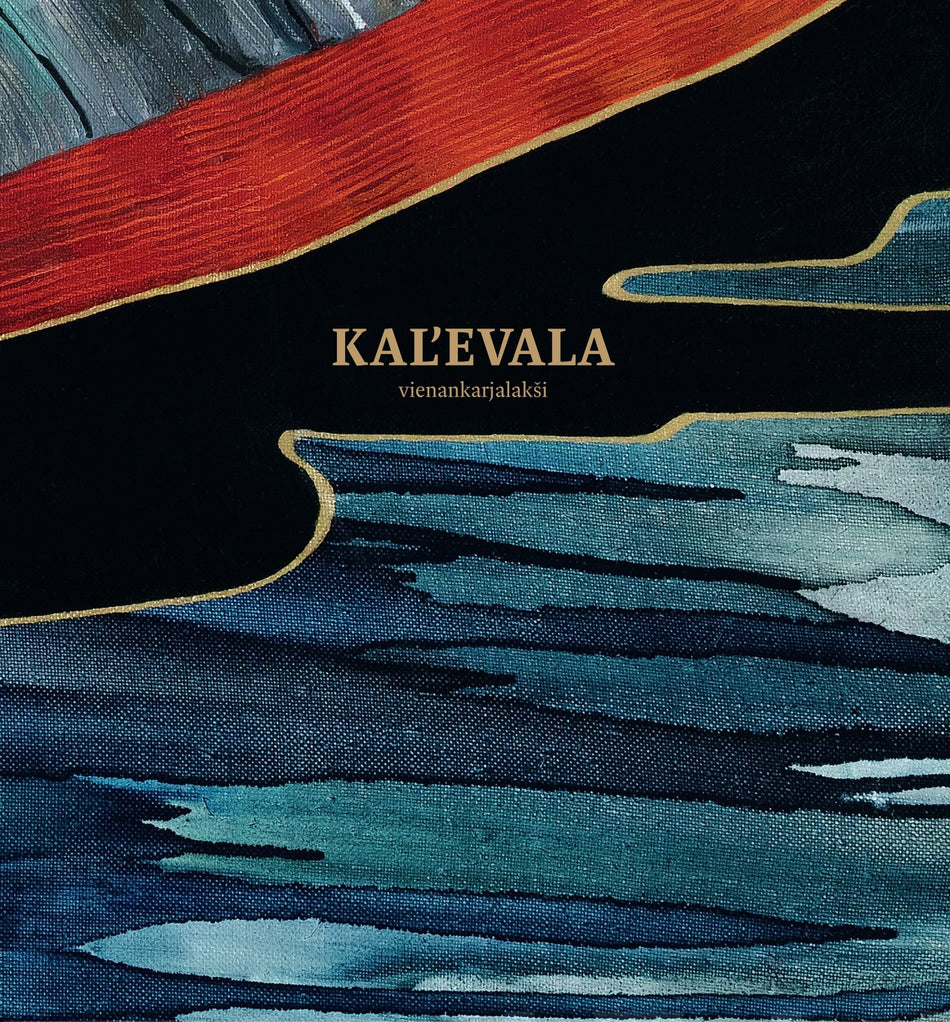 Valokuva kirjasta Elias Lönnrot Kalevala vienankarjalaksi, kuuluu tuoteryhmään Muut tietokirjat.