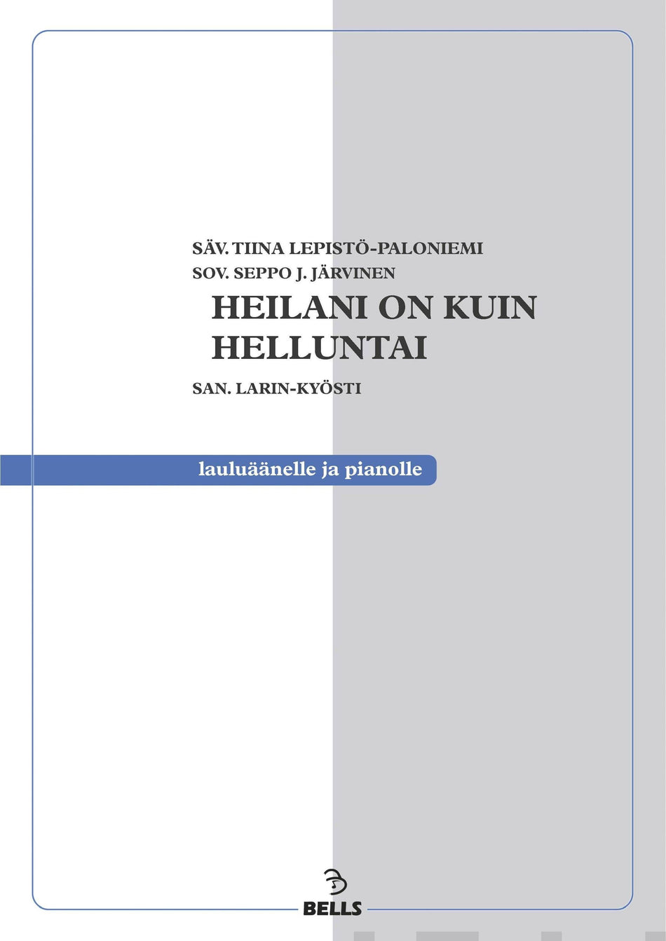 Valokuva kirjasta  Heilani on kuin helluntai, kuuluu tuoteryhmään Musiikki.
