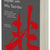 Tuotteen Myten om Wu Tao-Tzu pikkukuva 2