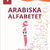 Tuotteen Arabiska alfabetet 1 pikkukuva 1