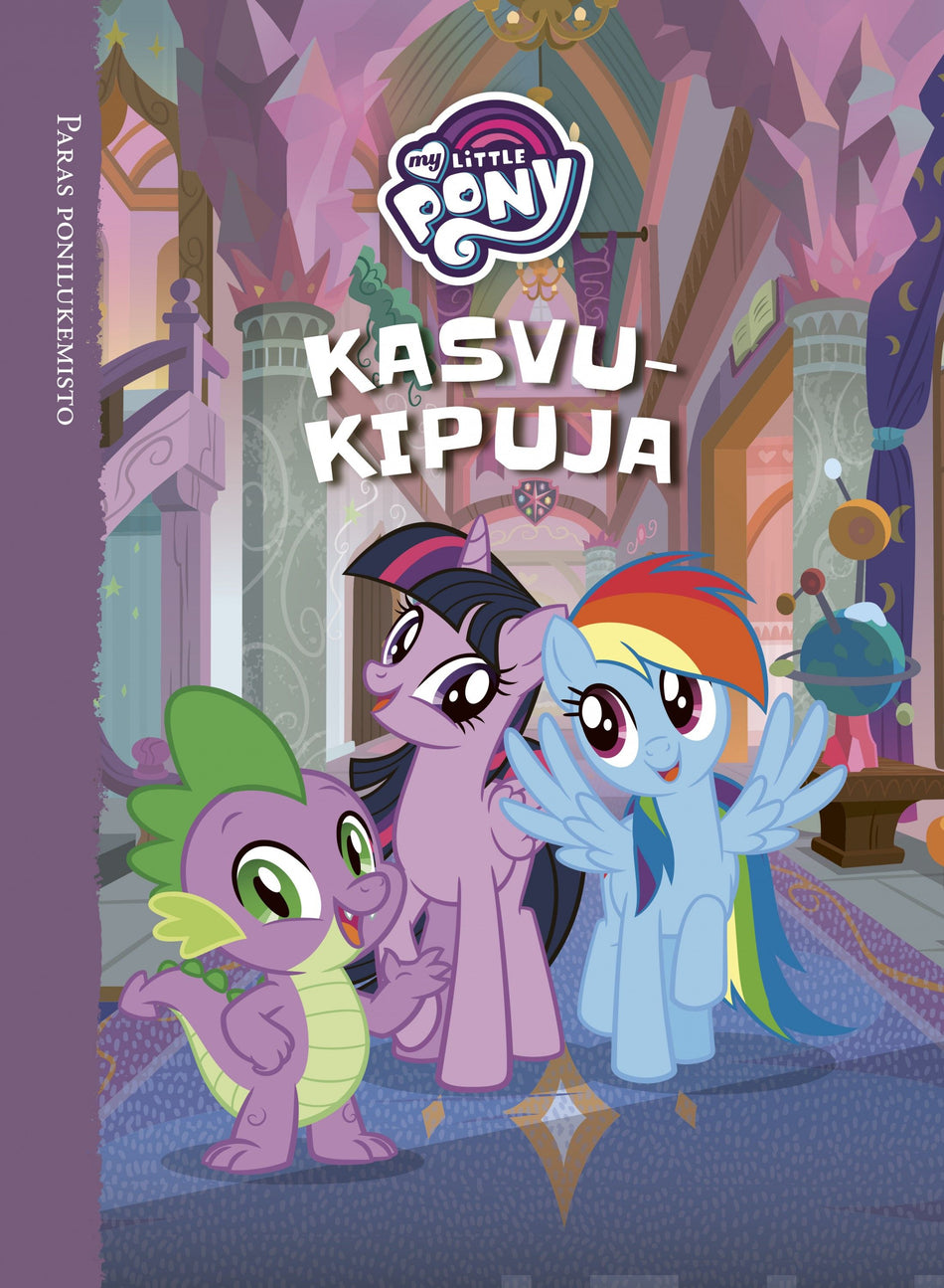 Valokuva kirjasta Magdalena Stojicic My Little Pony Kasvukipuja, kuuluu tuoteryhmään Lasten kuvakirjat.