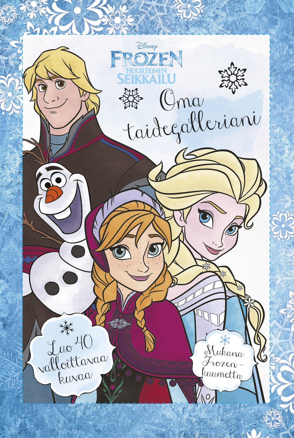 Valokuva kirjasta  Disney Frozen Oma taidegalleriani, kuuluu tuoteryhmään Väritys-puuhakirjat.