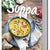 Tuotteen Soppa : och allt det goda till pikkukuva 5