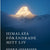 Tuotteen Himalaya förändrade mitt liv pikkukuva 2