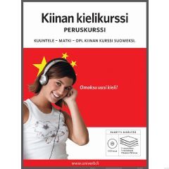 Valokuva kirjasta Ann-Charlotte Wennerholm Kiinan kielikurssi, kuuluu tuoteryhmään Äänioppikirjat.