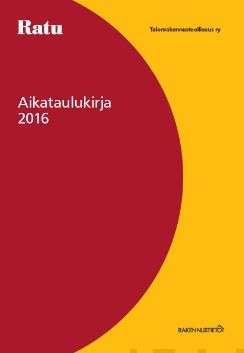 Valokuva kirjasta  Aikataulukirja 2016, kuuluu tuoteryhmään Urheilu harrasteet.