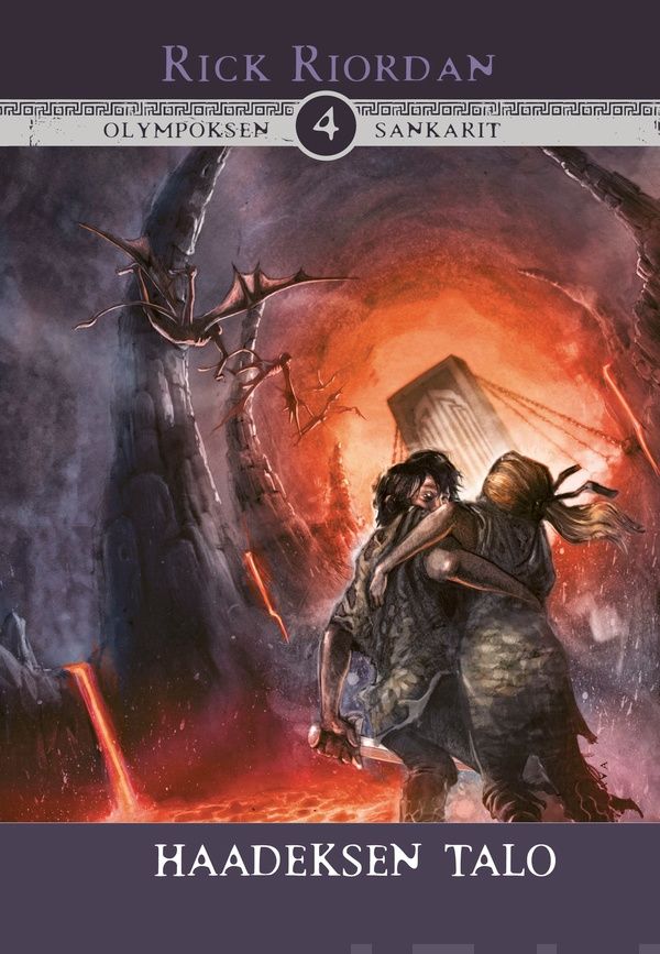 Valokuva kirjasta Rick Riordan Haadeksen talo, kuuluu tuoteryhmään Nuorten romaanit.