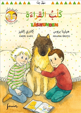 Valokuva kirjasta Helena Bross Läshunden (arabiska och svenska), kuuluu tuoteryhmään Ruots lapset nuoret ja sarjakuvat.