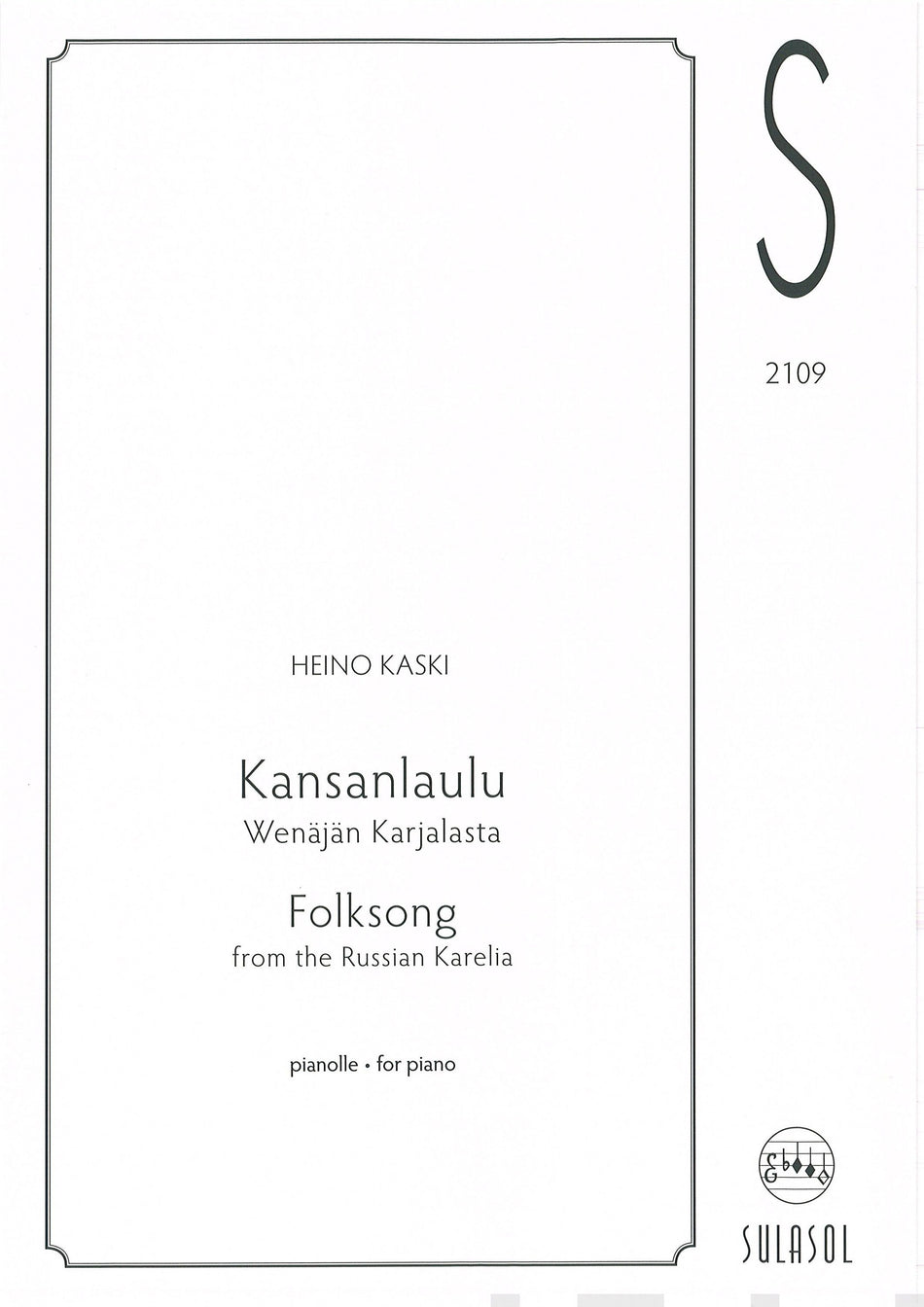 Valokuva kirjasta  Kansanlaulu Wenäjän Karjalasta, kuuluu tuoteryhmään Musiikki.