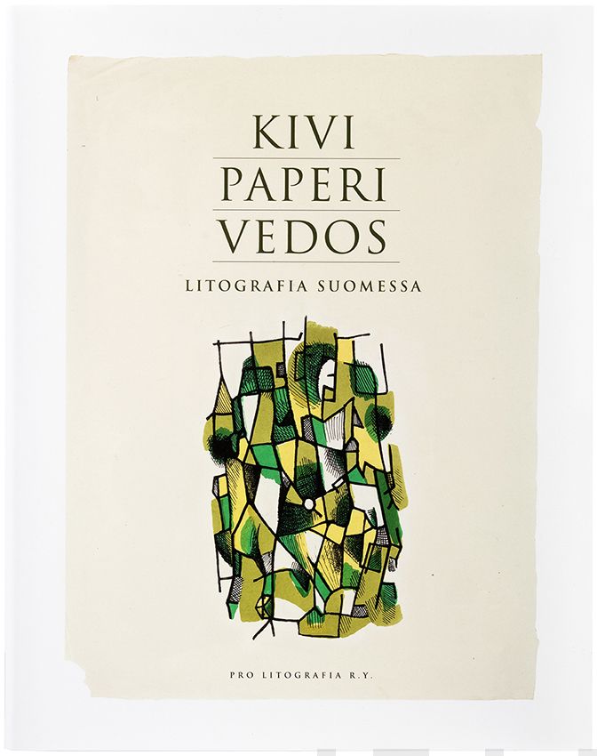 Valokuva kirjasta Erkki Anttonen / Pekka Parviainen / Juho ym. Karjalainen Kivi, paperi, vedos, kuuluu tuoteryhmään Taiteet.