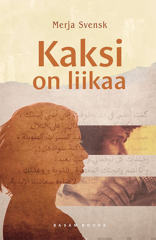 Valokuva kirjasta Merja Svensk Kaksi on liikaa, kuuluu tuoteryhmään Muut kaunokirjat.