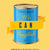 Tuotteen We Can English: Sweden's Biggest Fails Using English in Ads pikkukuva 2