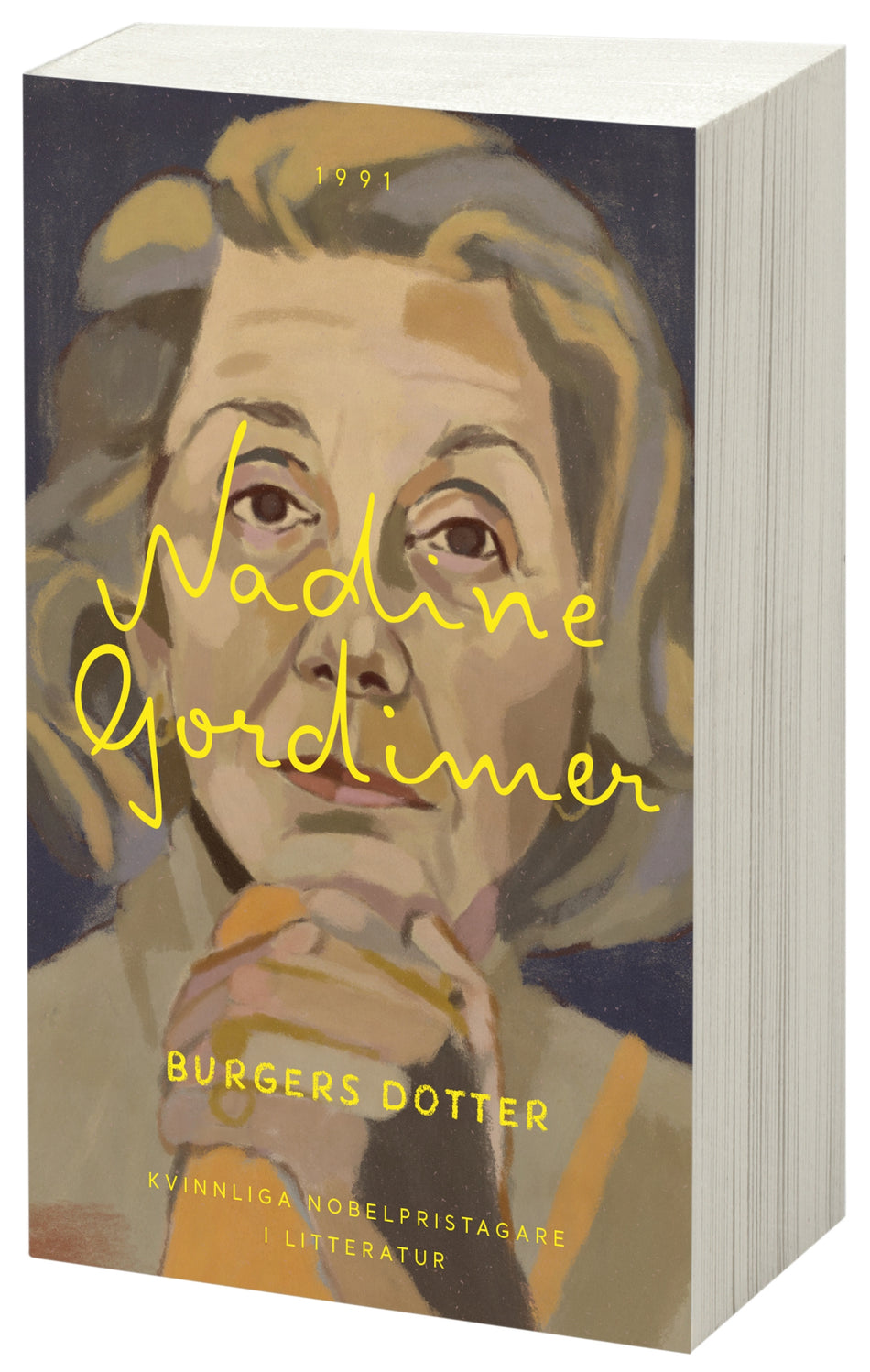 Valokuva kirjasta Nadine Gordimer Burgers dotter, kuuluu tuoteryhmään Ruots kaunokirjat.