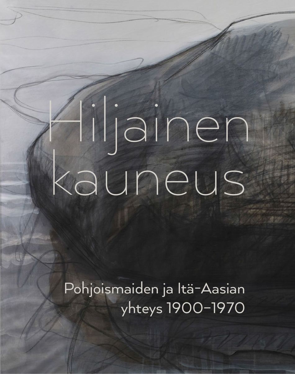Valokuva kirjasta  Hiljainen kauneus, kuuluu tuoteryhmään Taiteet.