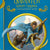 Tuotteen Quidditch genom tiderna pikkukuva 1