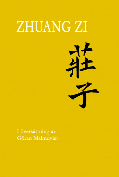 Valokuva kirjasta Zhuang Zi Zhuang Zi (Zhuangzi; Chuang Tzu; Chuangtse), kuuluu tuoteryhmään Ruots muu tieto.