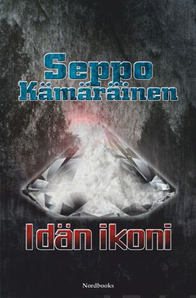 Valokuva kirjasta Seppo Kämäräinen Idän ikoni, kuuluu tuoteryhmään Muut kaunokirjat.