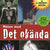 Tuotteen Möten med det okända pikkukuva 1