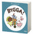 Tuotteen Bygga! pikkukuva 4