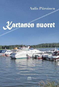 Valokuva kirjasta Aulis Piiroinen Kartanon nuoret, kuuluu tuoteryhmään Muut kaunokirjat.